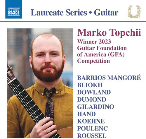 Marko Topchii: Guitar Recital - Marko Topchii - Record