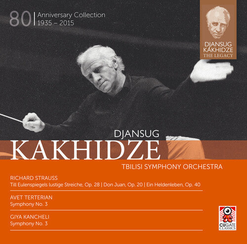 Strauss / Kakhidze: Strauss: Djansug Kakhidze the Legacy Vol 5 - Record