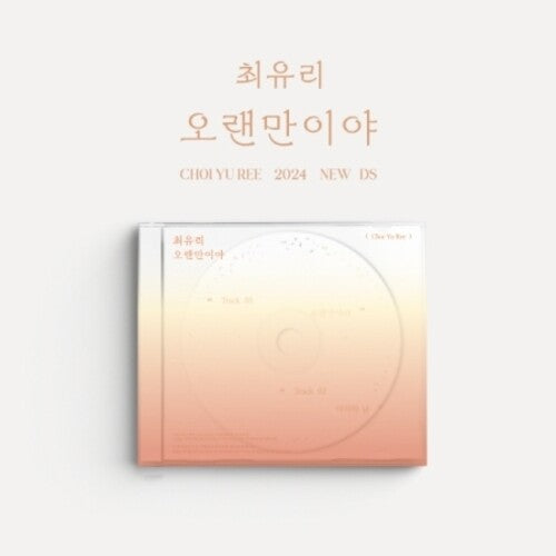 Choi Yu Ree: Long Time No See - incl. 4pc Postcard Set - CD