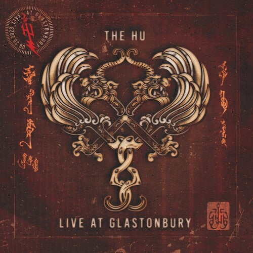 The HU: Live at Glastonbury - CD
