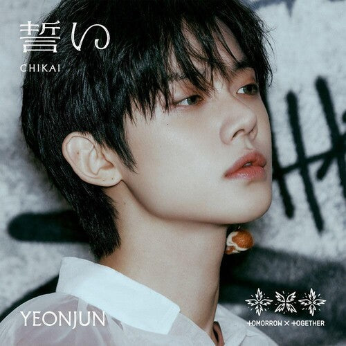 TOMORROW X TOGETHER: Chikai - Band Member - incl. 8pg Booklet + Selfie Photocard - CD