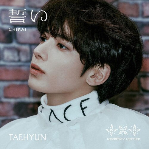 TOMORROW X TOGETHER: Chikai - Band Member - incl. 8pg Booklet + Selfie Photocard - CD