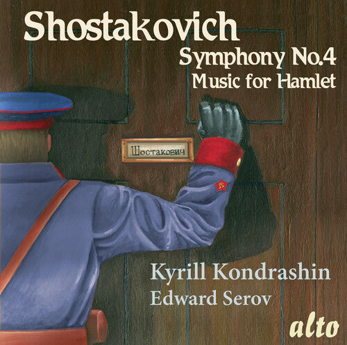 Kirill Kondrashin: Shostakovich: Symphony No. 4 in C Minor, Music for the Play Hamlet - Record