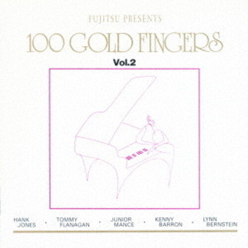 100 Gold Fingers: Piano Playhouse 1990 Vol 2 - CD
