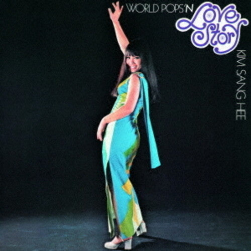 Kim Sang Hee: Love Story - CD