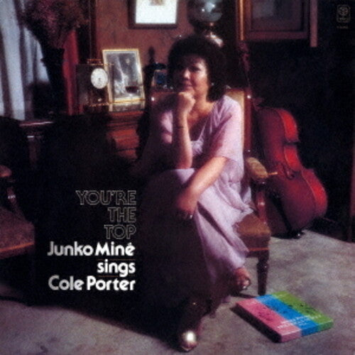 Junko Mine: You Are The Top - CD