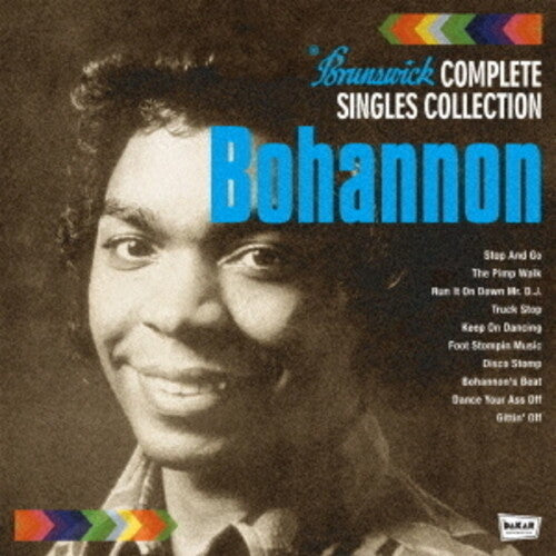 Bohannon: Brunswick Complete Single Collection - CD