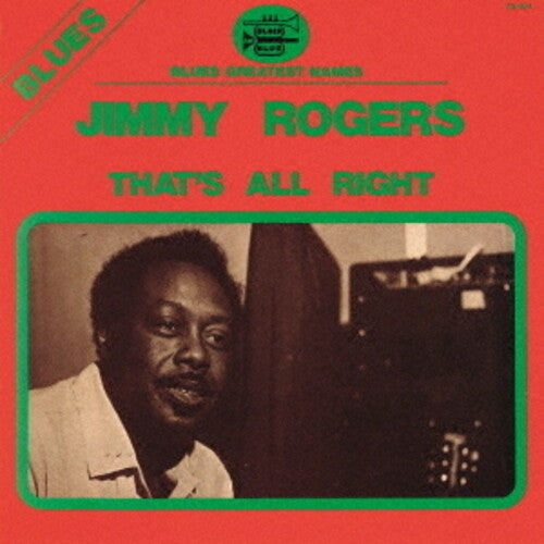 Jimmie Rodgers: That's All Right - Record