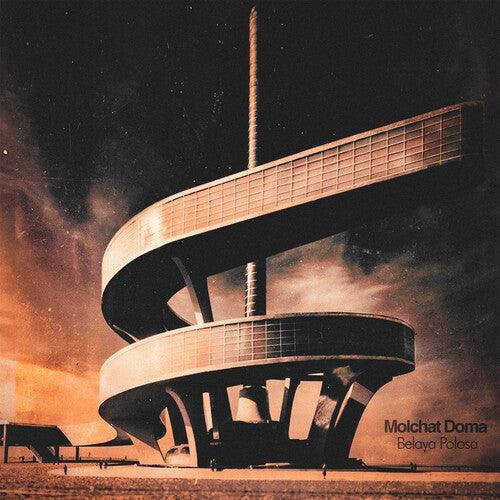 Molchat Doma- Belaya Polosa { VINYL LP }