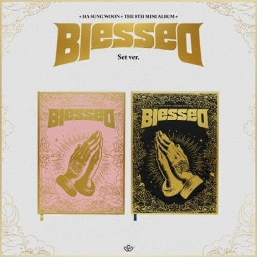 Ha Sung Woon: Blessed - Photobook Version - incl. 80pg Photobook, Photocard, Commemorative Paper Coin, 2 Postcards + Tattoo Sticker - CD