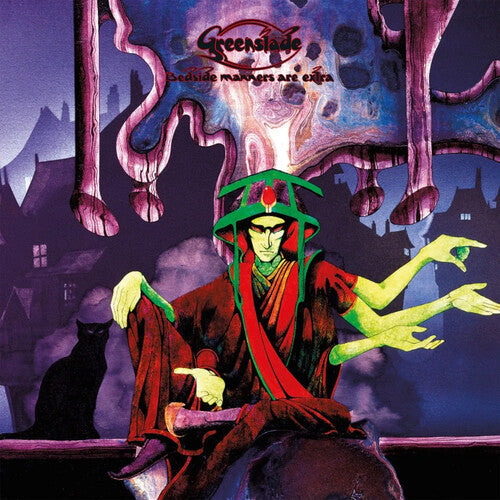 Greenslade: Bedside Manners Are Extra - Remastered Edition - VINYL