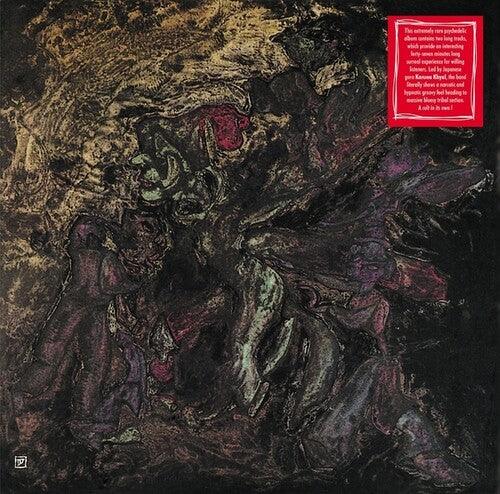 Brast Burn- Debon { VINYL LP }