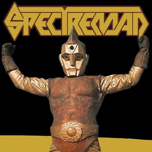 Kunio Miyauchi: Spectreman - Gold Colored Vinyl - 7-INCH SINGLE