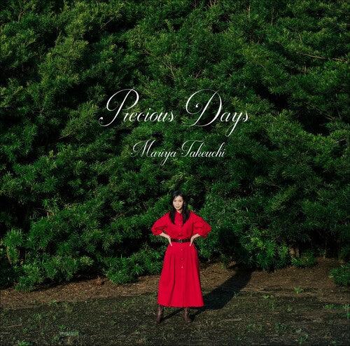 Mariya Takeuchi- Precious Days { VINYL LP }