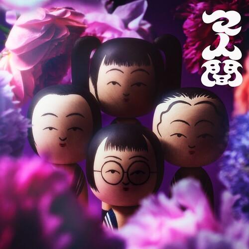 Atarashii Gakko- MANINGEN (Purple Vinyl) { VINYL LP }