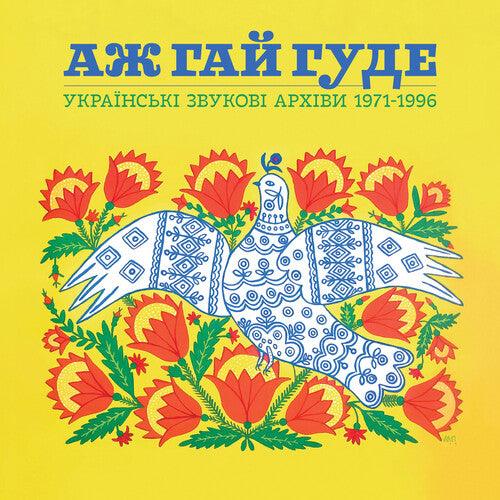 Various- Even the Forest Hums: Ukrainian Sonic Archives 1971-1996 { VINYL LP }