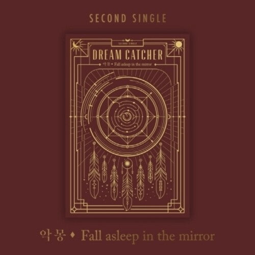 Dreamcatcher: Nightmare- Fall Asleep In The Mirror - incl. 72pg Photobook + Postcard - CD