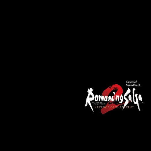 Kenji Ito: Romancing Saga 2 Revenge Of The Seven (Original Soundtrack) - CD