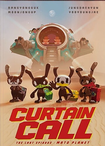Bang&Jung&Yoo&Moon: Curtain Call (Best Ver.) - CD