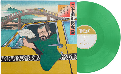 Various Artists: The Best of Evosound Audiophile - Transparent Green - VINYL