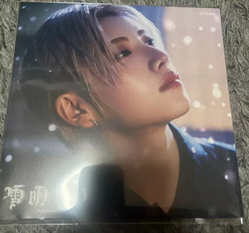 &Team: Yukiakari - Yuma Version - CD