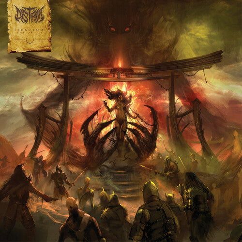 Distant- Tsukuyomi: The Origin { VINYL LP }