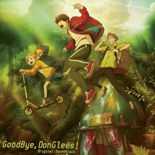 Yoshiyuki Fujisawa- Goodbye, Donglees! (Original Soundtrack) { VINYL LP }
