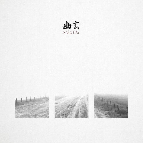 Yugen: Yugen - Record