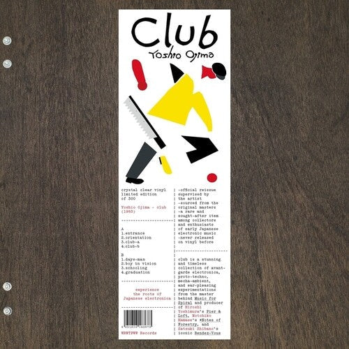 Yoshio Ojima: Club - Record