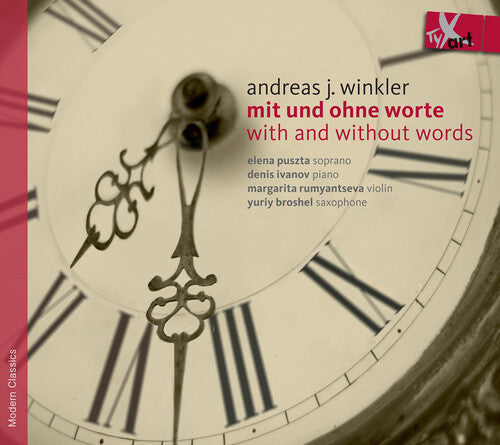 Yuriy Broshel: Mit Und Ohne Worte - with and Without Words - Record