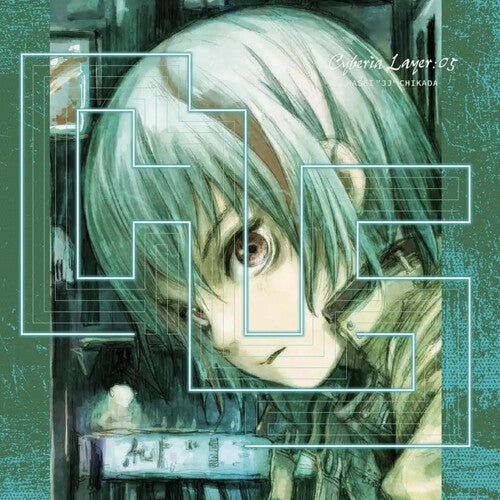 Wasei Jj Chikada: Cyberia Layer:05 (Original Soundtrack) - VINYL