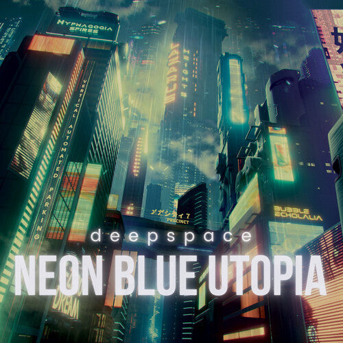 Deepspace: Neon Blue Utopia - Record