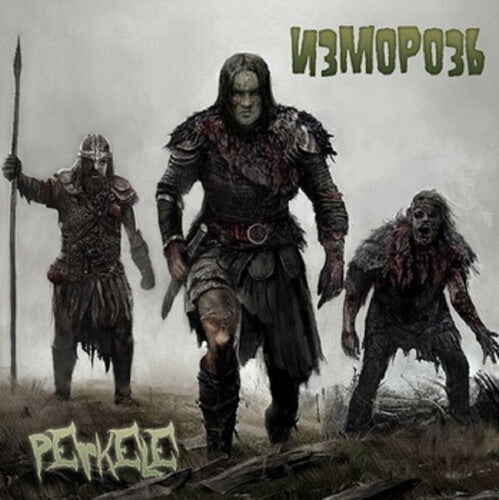 Izmoroz: Perkele - CD