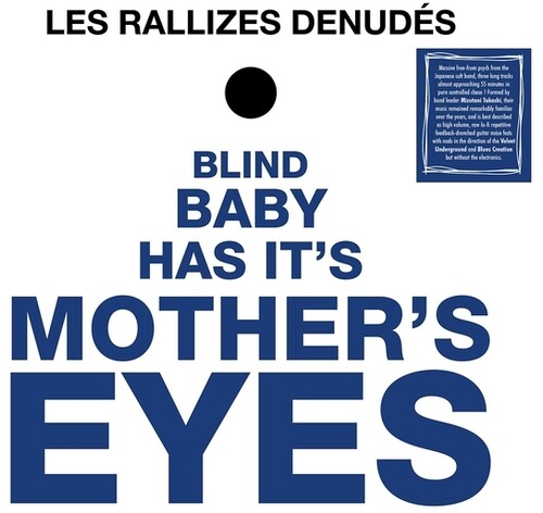 Les Rallizes Dénudés- Blind Baby Has Its Mother's Eyes { VINYL LP }