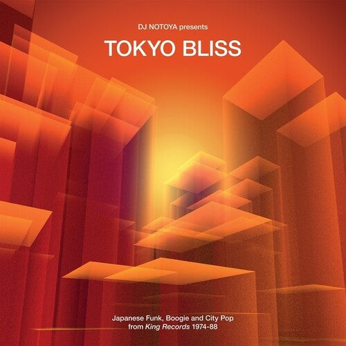 Various Artists: Tokyo Bliss: Japanese Funk, Boogie And City Pop From King Records 1974-88 - Record