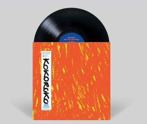 Kokoroko: Get The Message - VINYL