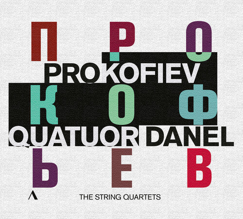 Quatuor Danel: Prokofiev: String Quartets; Visions fugitives - Record