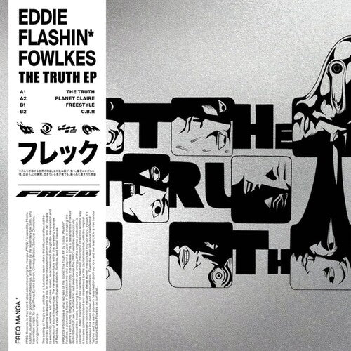 Eddie Flashin Fowlkes: The Truth - 12-INCH SINGLE