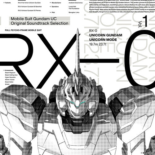 Gundam- Unicorn - Selection Vol. 1 (Original Soundtrack) { VINYL LP }