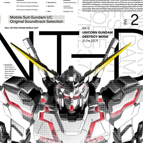 Gundam: Unicorn - Selection Vol. 2 (Original Soundtrack) - VINYL