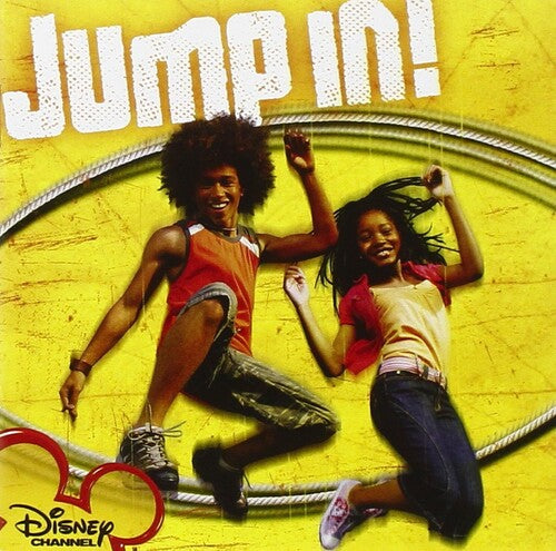Various: Jump In (Original Soundtrack) - VINYL