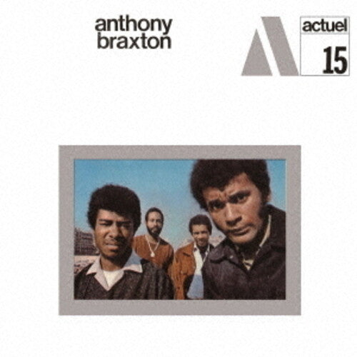 Anthony Braxton: B-X / No-I-47 - CD