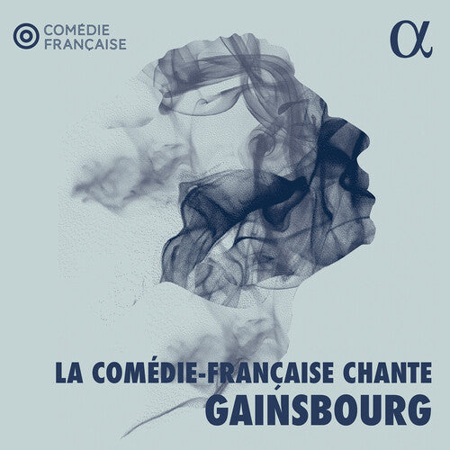 Stephane Varupenne: La Comedie-Francaise Chante Gainsbourg - Record