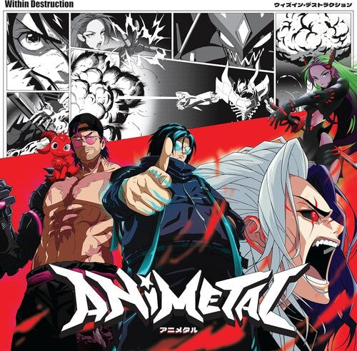 Within Destruction: Animetal - VINYL
