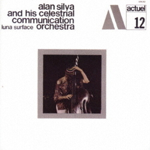 Alan Silva: Luna Surface - CD
