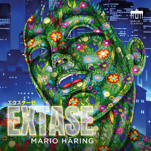 Mario Haring: Extase - Record