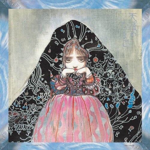 Yoshihiro Kanno- Angel's Egg Music Collection: Living In Water - Clear Sky Blue Vinyl { VINYL LP }
