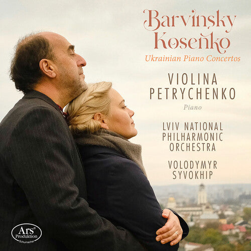 Violina Petrychenko: Ukrainian Piano Concerts - Record