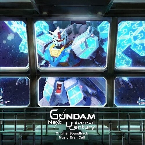 Gundam: Gundam - Next Future Pavilion - CD