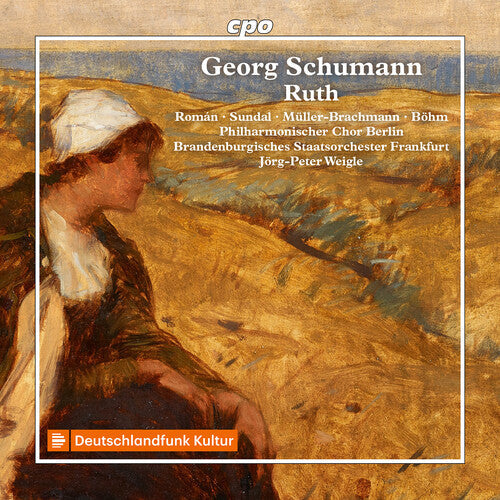 Shira Karmon: Ruth - Record